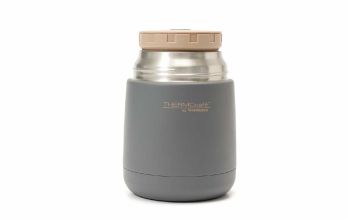 Contenedor ThermoC DADU 450ml