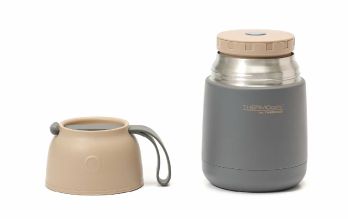 Contenedor ThermoC DADU 450ml