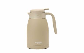 Jarra ThermoCafé tapa con palanca 1500ml